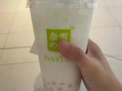 -奈雪的茶(新天地广场PRO店)