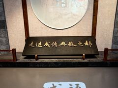 -邯郸市博物馆(新馆)