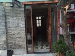 -两棵枇杷树