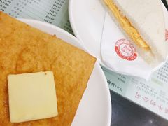-义顺牛奶公司(庇利金街店)