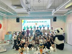 -CIAO·团建聚餐·生日派对轰趴馆(福田店)