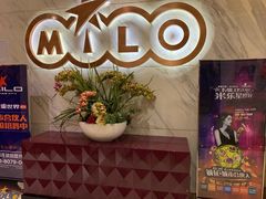 -Miohca缪卡KTV(和平店)