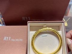 -利群商厦(台东店)