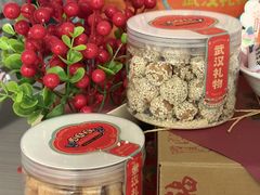 -汪玉霞(吉庆街店)