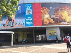 -文府路口(Taiwan High Speed Rail Zuoying Station)