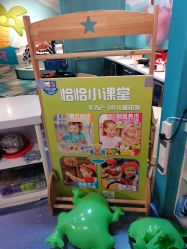 -卡通尼乐园(上海万象城店)