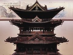 -中国紫檀博物馆