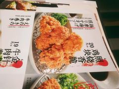 菜单-味千拉面(泰州万达广场店)