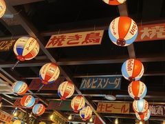 -平成屋· Late Night 食堂(漕宝路店)