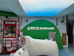 -精德口腔·种植修复·儿牙中心(财富中心店)