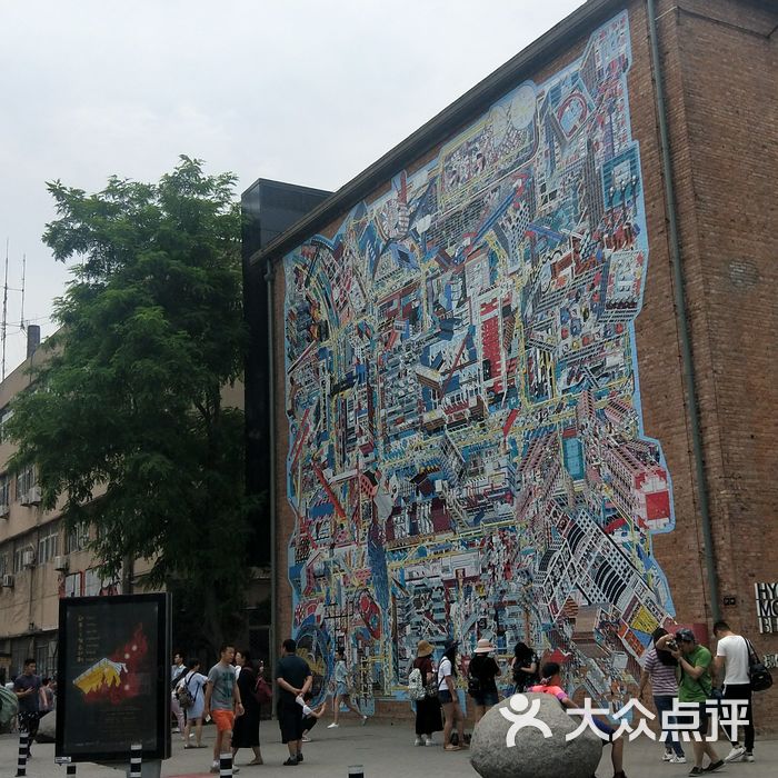 798艺术区图片-北京观光街区-大众点评网