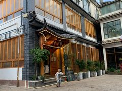 -阿鹏故事野生菌火锅(双廊古镇店)