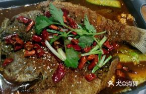 Music Roast Fish