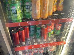 -醉人椒麻辣香锅(王府井喜悦店)