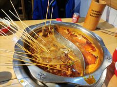 -袁记串串香(人民公园店)