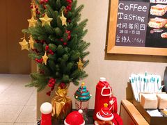 -星巴克(广州淘金路店)