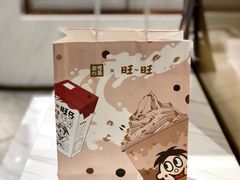 -奈雪的茶(新天地广场PRO店)