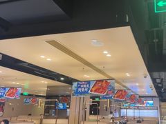 -海底捞火锅(吴中路店)