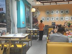 -猪腰一家·地道佛山菜(盐步店)