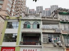 -广州基督教救主堂