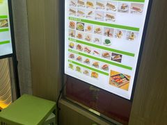 -牛油果大师寿司(瑞景店)
