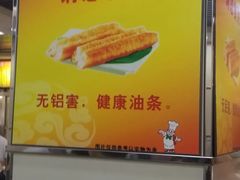 -食为天(贵阳路店)