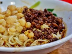 -花市豌杂面(民生路店)