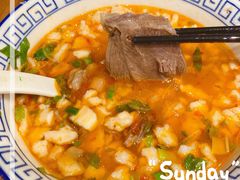 -宝鸡民族饭庄(英达路店)