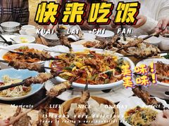 -SEEUNARI西域娜依新疆菜(环宇广场店)