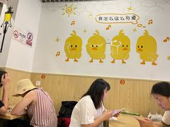 -南街清补凉(黄贝岭店)