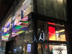 -Air Jordan(世贸天阶店)