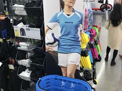 -迪卡侬(安德门店)