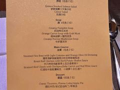 -北京颐和宾馆