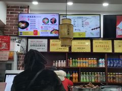 -一品飘香米线(一中总店)