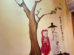 -恩你小木屋·韩式料理(假日广场店)