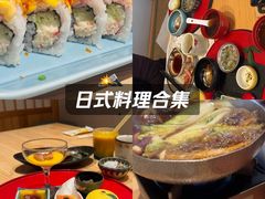 -和创柚子·会席日本料理(新区淮海街店)