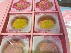 -矮子馅饼(大成路店)