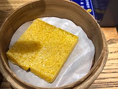 -和府捞面(中山龙之梦店)