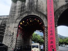 -海州古城