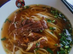 牛肉米粉-和记粉馆(湘春路店)