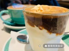 香草阿芙佳朵-BAKER&SPICE(环贸店)