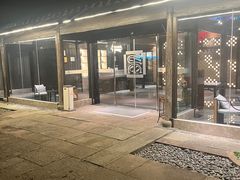 -走马楼饭庄(慈城古县城店)