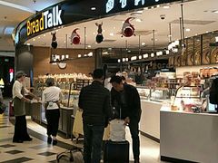 -BreadTalk面包新语·烘焙蛋糕(东方宝泰广场店)