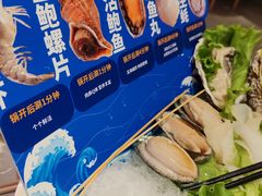 -花城粤菜餐厅(高新区店)