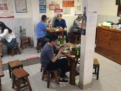 -宝瑞门钉肉饼店