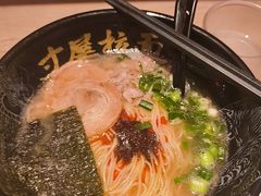 -寸屋拉面(凯德晶萃店)