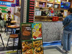 -美芝莲(东方宝泰店)