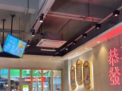 -柠檬树茶餐厅(海雅缤纷城店)