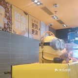 嘎嘎好吃!甜品最喜欢吃麦旋风,旋得停不下来!