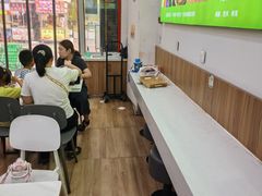 -舞素卷菜煎饼.糁汤(万达金街店)